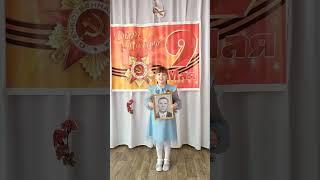 Ларькина Дарья МДОУ "Детский сад №86 комбинированного вида"
