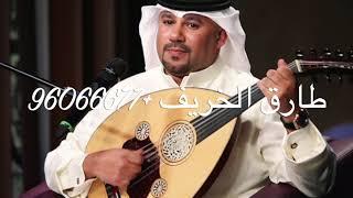 يا نجمة الاصباح - طارق الخريف