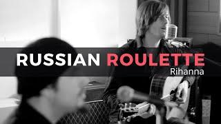 Live Band for Cocktail :  "Russian Roulette" - Rihanna (Cover) by Smart Music.