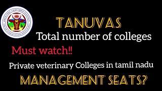 private veterinary Colleges in tamilnadu l management Seats explained