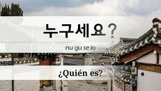 Frases básicas en coreano para la vida cotidiana!