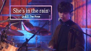 KBS 콘서트 문화창고 26회 더 로즈(The Rose) - She's in the rain