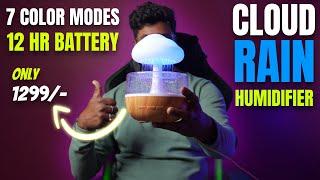 Rain Drop Humidifier ️ | Mushroom Humidifier | Humidifier For Home | Hindi