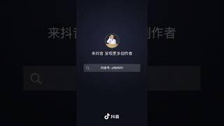 缩乳手术，解析手术过程