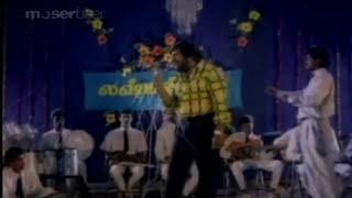 Kalyanam Aayirakalathu Payiru from Oru Vasantha Geetham