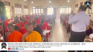 Mr. Sumith dharmashri hosting 2023 advanced level Pali seminar @sigma online college Kandy