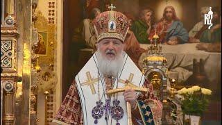 Патриарх Кирилл предупредил о распространении в мире новой ереси человекоугодничества (20.03.2016)