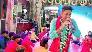 Bhola Na Mane ll Maa Vindhyvasni Dhaam ll Singer Prabhat Sonkar