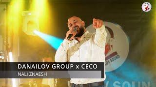 CECO I DANAILOV GROUP -''NALI ZNAESH''/ЦЕЦО И ДАНАИЛОВ ГРУП -''НАЛИ ЗНАЕШ'' (Official Video) 2024