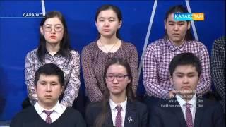 «Дара жол». Асқар Жұмаділдаев