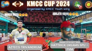 Cricket Highlights || AZTECS TRIVANDRUM VS HATTRICK DREAMS SPU-TVM || KMCC Cup 2024