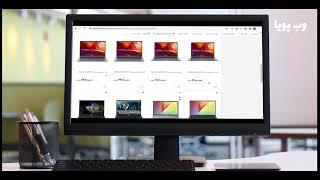 نمونه طراحی فروشگاه اینترنتی لوازم کامپیوتر