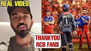 KL Rahul Reaction after joining RCB as their New Captain for IPL 2025