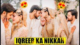 Iqra Kanwal And Areeb Perwaiz Nikkah | Sistrology | Tiktok Star | Iqra Kanwal , Hira Faisal | 2023