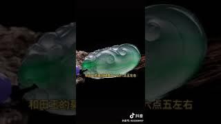 玉雕教程：解密零基础玉雕入门知识和基本学习技巧Jade carving course: decrypt the zero