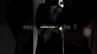 Latest Designer Abaya Burkha Naqab Collection