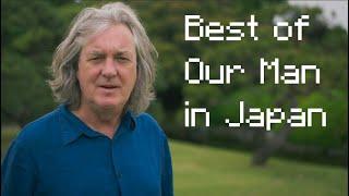 Best Of James May: Our Man in Japan