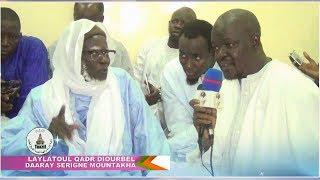 Wakhtanou Serigne Mountakha bassirou Laylatoul Qadr Diourbel 2017