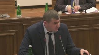 Прямая трансляция пользователя ТРК Аверс