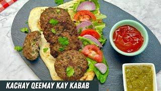 Kachche Keeme Ke Kabab I Eid ul Azha Special Kachay Qeemay Kay kabab | Beef Kabab @myrecipesbyR