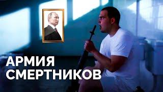 Последний приказ: почему российские военные массово у*****т себя? / «Новая газета Европа»