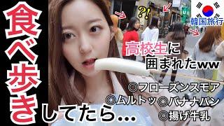 To Eat Around in Busan!!(JPN&KOR sub)【KAORU】