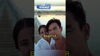Нурлан сабуров разводится со своей женой