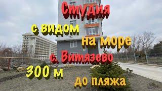 ЖК «4 сезона» Студия на Пионерском проспекте!