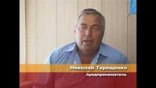 "Справедливая Кубань". Часть 7.