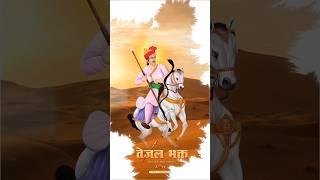 Viru Nehad | Veer Teja Ji New Song | वंदन करूं में धोल्या जाट ने