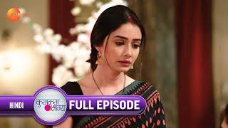 Tanu ने Abhi को गुमराह करके बनाया उसको बेचने का plan | Kumkum Bhagya | Full Ep 1922 | 12 Aug 2021