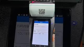 Professional Tablet&PDA&Scanner Manufacturer