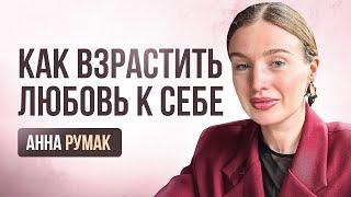 Путь к свободе: сенсорика и работа с глубинными запросами