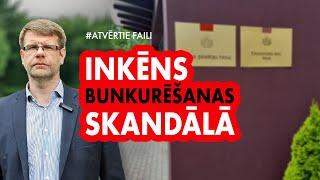 Ekspolitiķis Inkēns atzīts par liecinieku lietā  par 33 miljonu nodokļu nemaksāšanu | Atvērtie faili