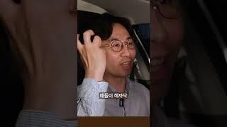 우울증 자녀에게 하면 안 되는 말 #Shorts