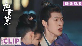 EP31 Clip | Song Mo lifts Dou Zhao in his arms and urgently seeks help as she faints | Blossom