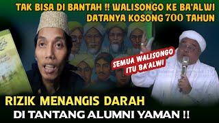 Dul Rizieq Nangis Di Tantang Alumni Yaman‼️Walisongo Ke Baalwi Datanya Kosong 700 Tahun