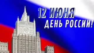 Гимн России в исполнении вокальной студии «Берег неба» при РЦНК в Ереване