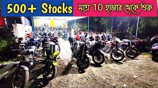 Royal Enfield Continental GT 650,Pulsar RS200,Interceptor 650 | Barasat New saddam motor bike center