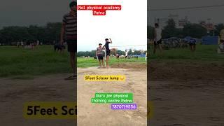 5feet Scissor Jump Technique || high jump technique #highjump #scissors #guruji #gurujiphy #shorts