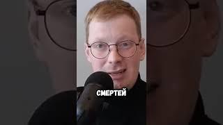 Главная задача любого мужчины просто выжить