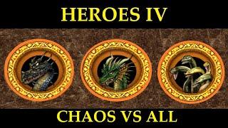 Heroes 4 - Chaos (Tier 4) vs Wszystkie zamki (Tier 4)  | HoMM 4| Heroes of Might and Magic  4