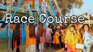 Race Course Park Lahore | Jilani Park | Spring Festival  | Family Park | Mrak Films 4K HD | ریس کورس