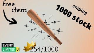 Sniping Basic Baseball Bat Back #936 (Free UGC Limited) (254/1000)