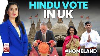 UK Elections: Why Is Hindu Voter Important For Rishi Sunak & Keir Starmer