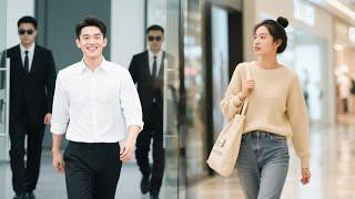 總裁身邊美女如雲，他唯獨愛上了穿著樸素的窮女孩，对她穷追不舍！