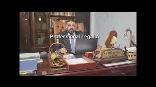 الاستاذ ابراهيم الصواف   مكتب الاسكندرية وبرنامج بروفيشنال ليجل أ Professional Legal A KGADSOFT