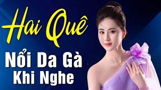 Hai Quê, Ca Dao Em Và Tôi, Em Bằng Lòng Về Quê Mẹ Cùng Anh - Dân ca xứ Nghệ hay Mê Mẩn