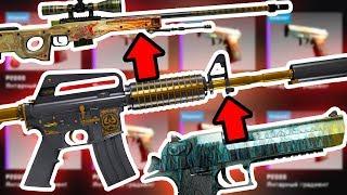 В ШАГЕ ОТ AWP ДРАГОН ЛОР! КРАФТЫ ДО САМОЙ ДОРОГОЙ АВП В КС ГО! ПУТЬ ДО AWP DRAGON LORE В CS:GO