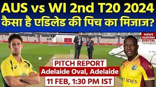 AUS vs WI 2nd T20 Pitch Report: Adelaide Oval Stadium Pitch Report | Adelaide Today Pitch Report